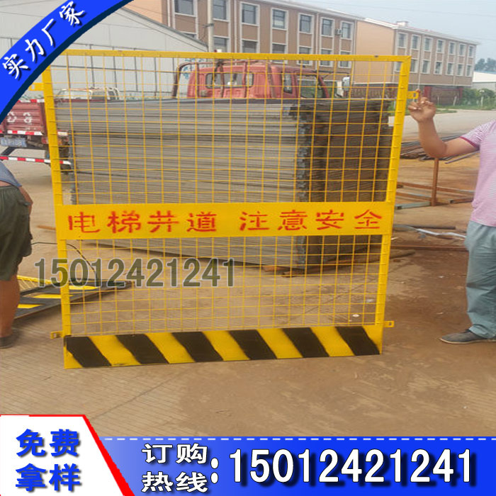 鍩哄潙鎶ゆ爮024