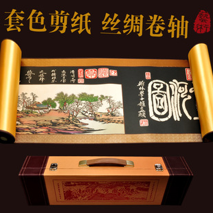 ��������ˇƷ �쮋 ��ɫ�����ϺӈD�쮋�S����YƷ �Y��쮋 �͏d