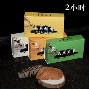 2С�r�P�� �҃���޹ С�~���l�S��ֱ�N �����°� ����Y����