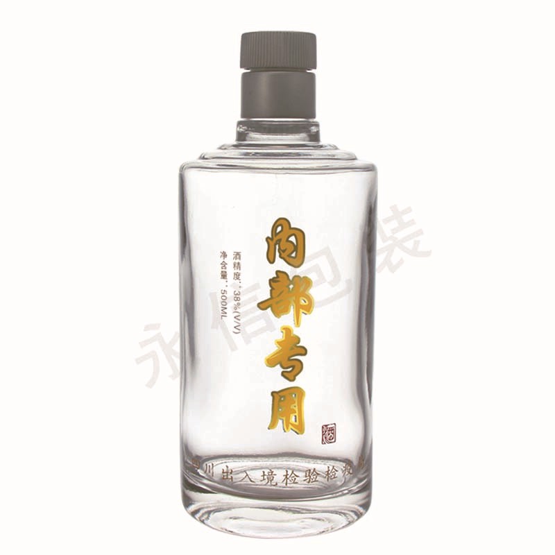 JB-041 500ml