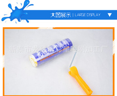 棉線滾筒廠家批發無死角滾筒刷 黃條無死角 無死角滾筒刷9寸