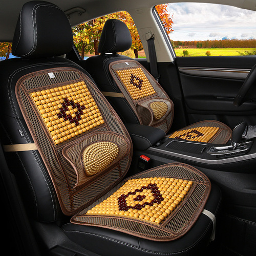 Car Seat Cushion Summer Wooden Bead Massage Four Seasons Cooling Cushion Car Seat Cover Massage Ice Silk Breathable Car Supplies Dropshipping