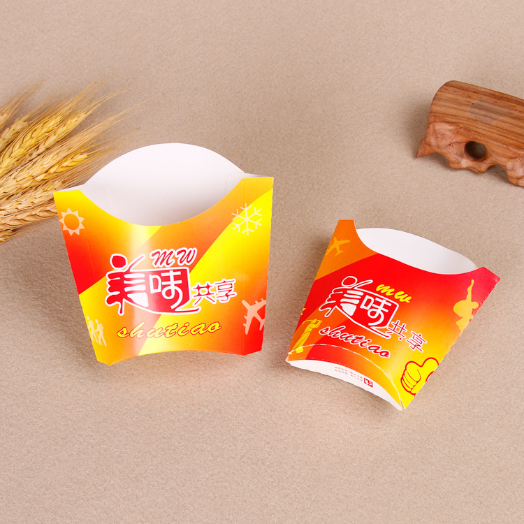 供应 薯条盒子小吃包装盒 薯条纸盒 食品包装盒定做 一次性餐盒