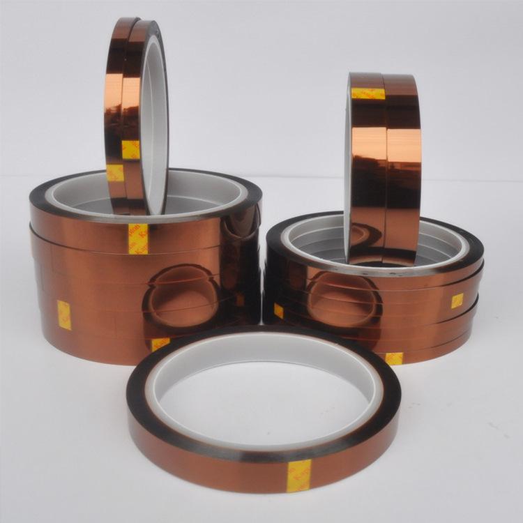 源头厂家KAPTON胶带厚度0.11mm聚酰亚胺胶带 耐蚀高温遮蔽胶带