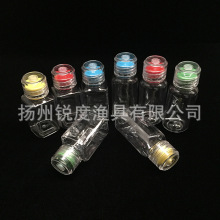 奥奇峰小药瓶方形圆形液体塑料瓶密封小瓶子垂钓用品 60ml