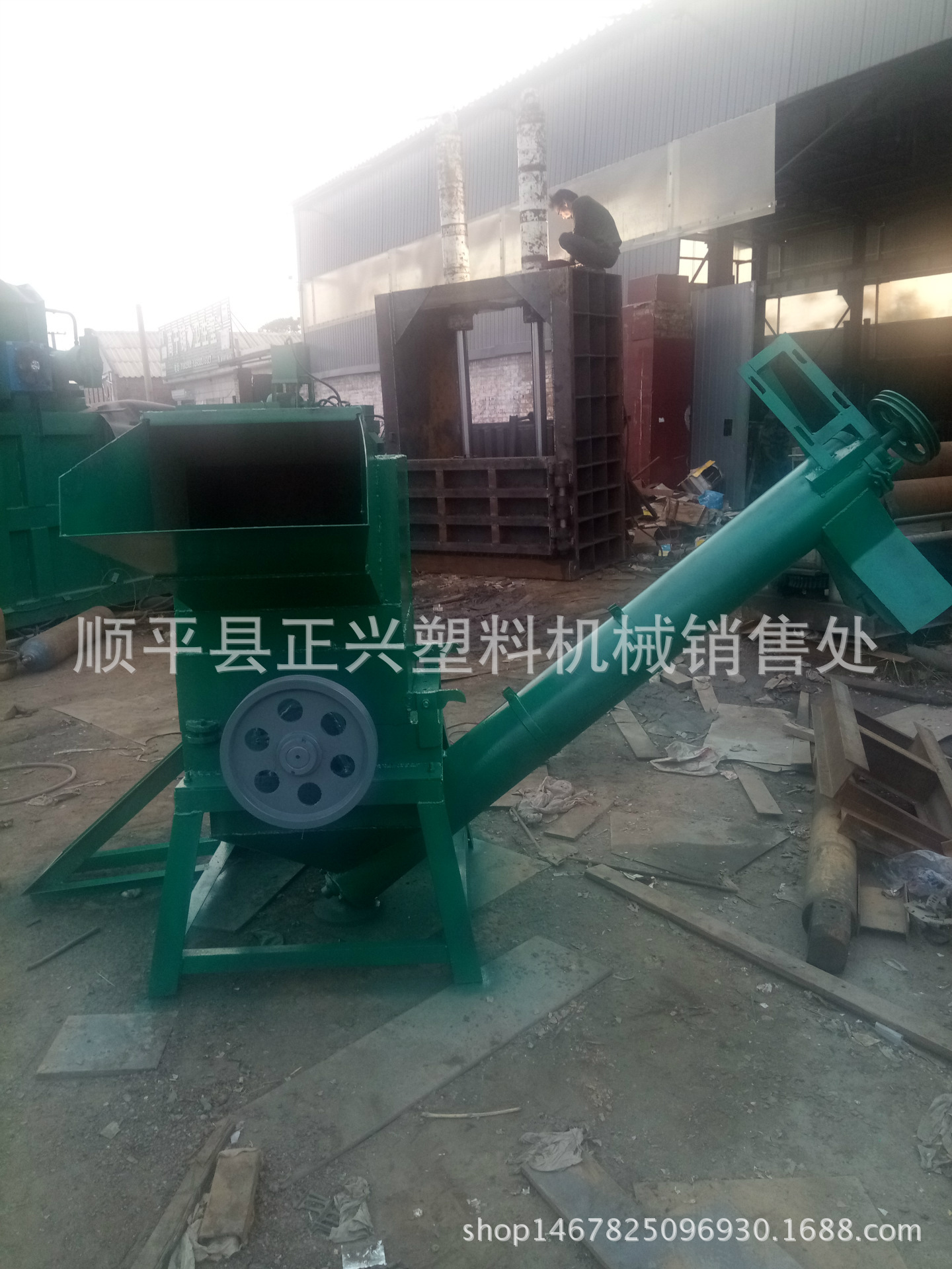 供应600型塑料破碎机  塑钢 汽车保险杠 pvc管材塑料破碎机