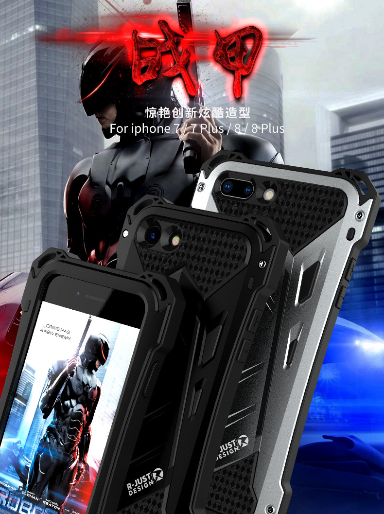R-Just Armor Ghost Warrior IP54 Waterproof Case Extreme Protection System for Apple iPhone 8 Plus & iPhone 8 & iPhone 7 Plus & iPhone 7