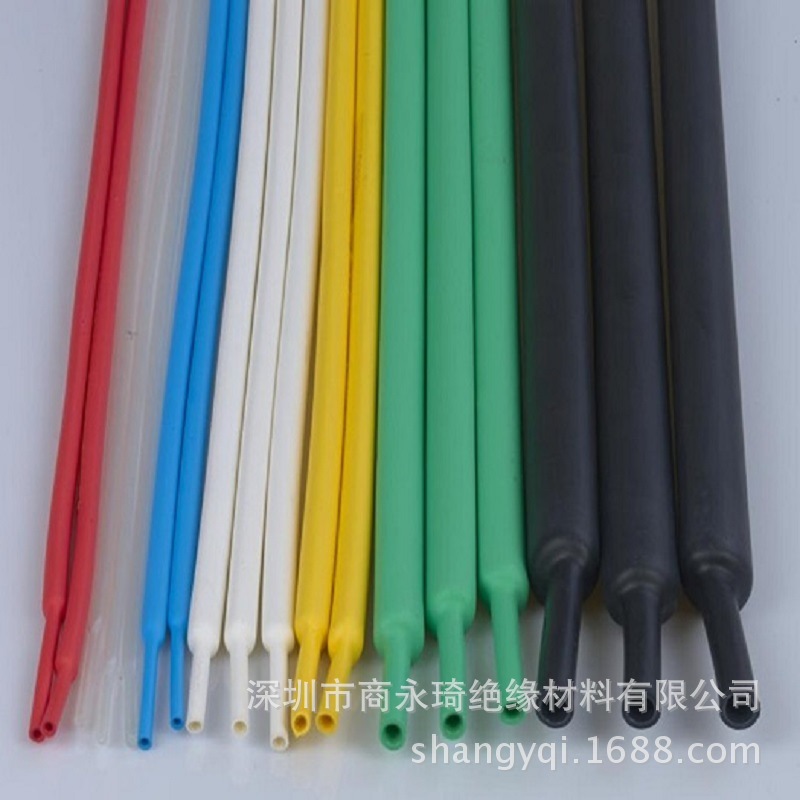 三倍收缩热缩套管   带胶双壁管  船用热缩管