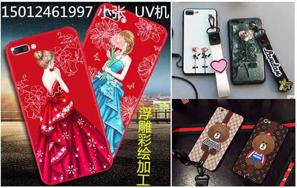 QQ图片20171021105816_副本