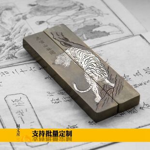 �¹ż��~悼����߼��~悳��ֹ���̈D��ˇ�YƷ�����ķ� ���[ɽ��