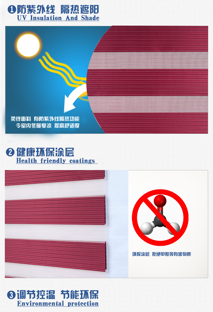 七，八褶款中配_03