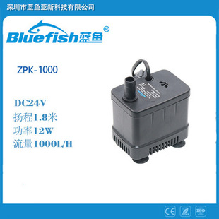 �{�~12V�ߓP��ֱ����ˮ�� ΢��ѭ�h��ˮ�ó�ˮ �ײ���ˮ��ˮ��