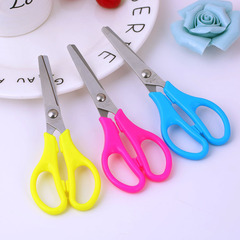 Wholesale Stationery & Supplies Multi-functional Children's Craft Scissors Student Rounded Head Safety Scissors