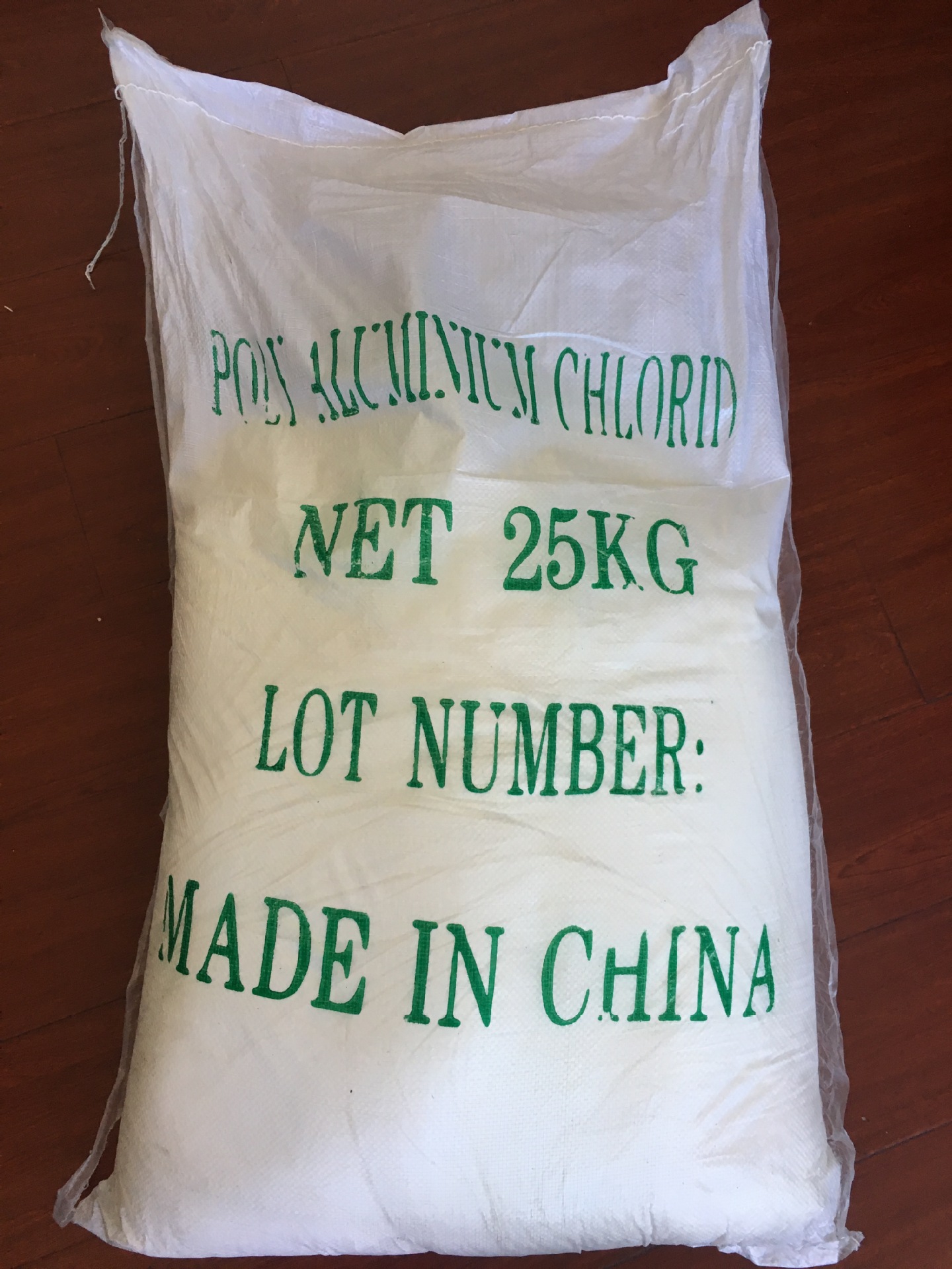 零售食品级白色聚合氯化铝pac  一公斤起售 样品装|ru