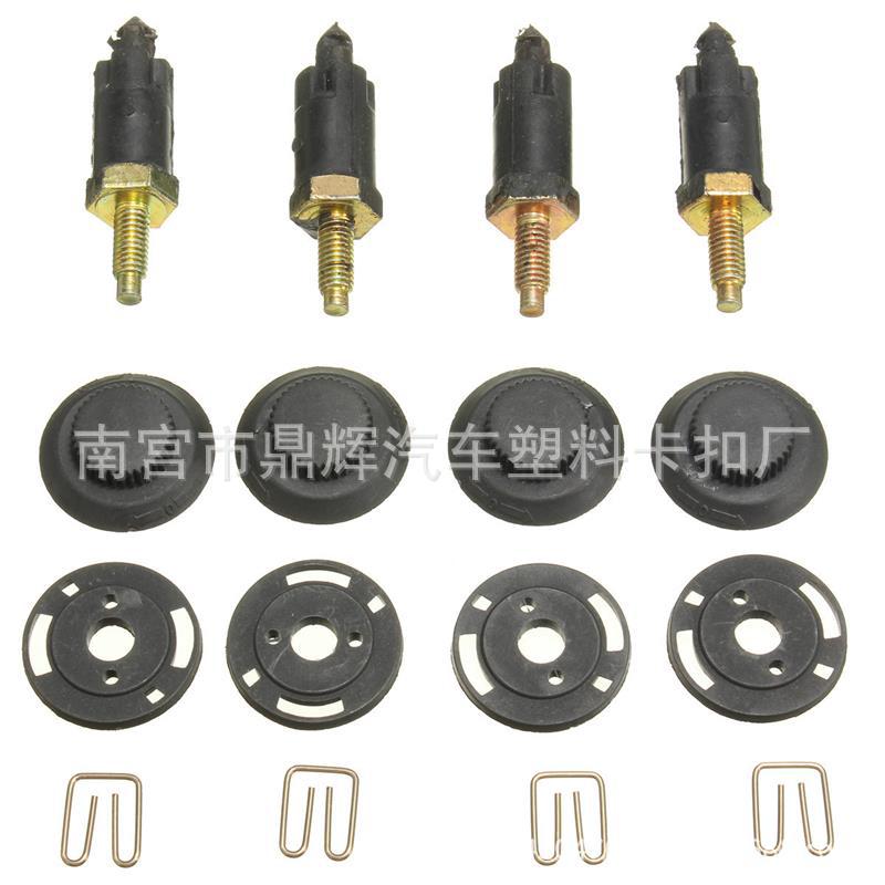 Suitable for Dongfeng Peugeot Citroen General Engine Protective…