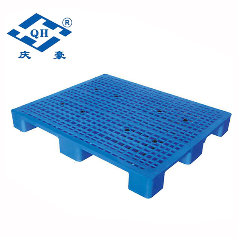 上海供应供应网格塑料托盘QH-1310C内置钢管网格九脚塑料托盘