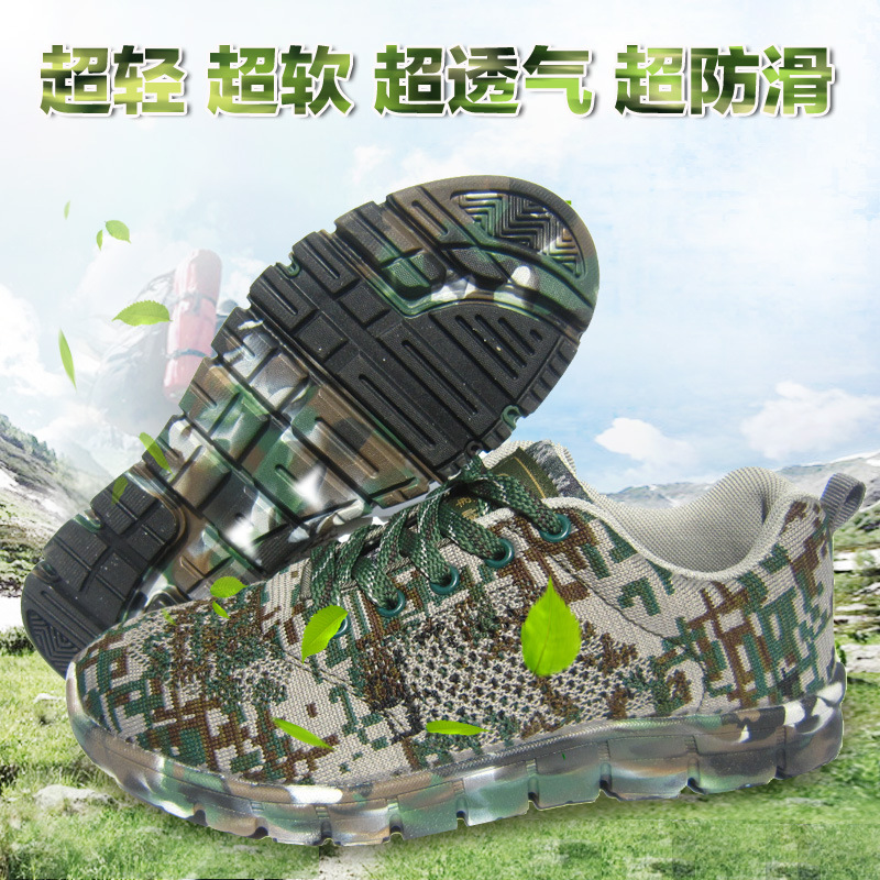 New products list Feathers one weave Knitted Shoes Ultralight ventilation Camouflage shoes Training shoes train Dedicated Methomyl