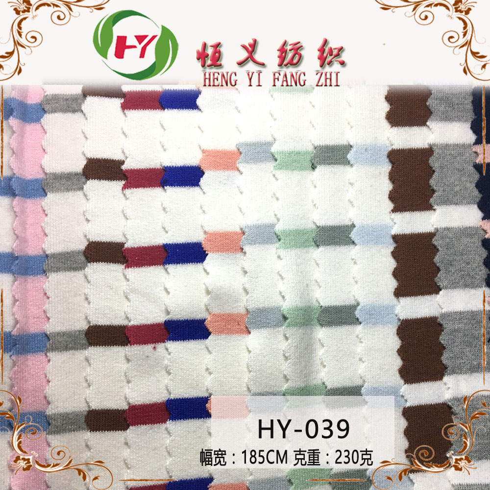 现货供应32支棉卫衣针织面料  毛圈针织卫衣面料春秋高档针织布