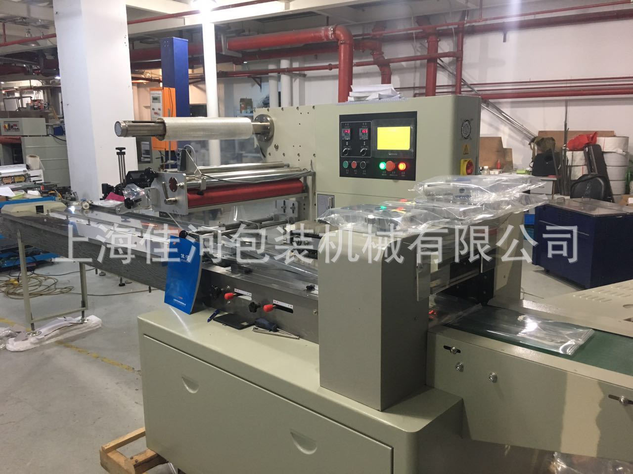 微信图片_20170613110616