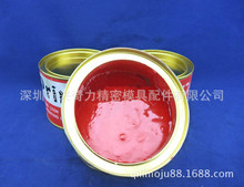 �����t����ģҺ Ů���Ƽt�� ģ�߼t���z�yҺ