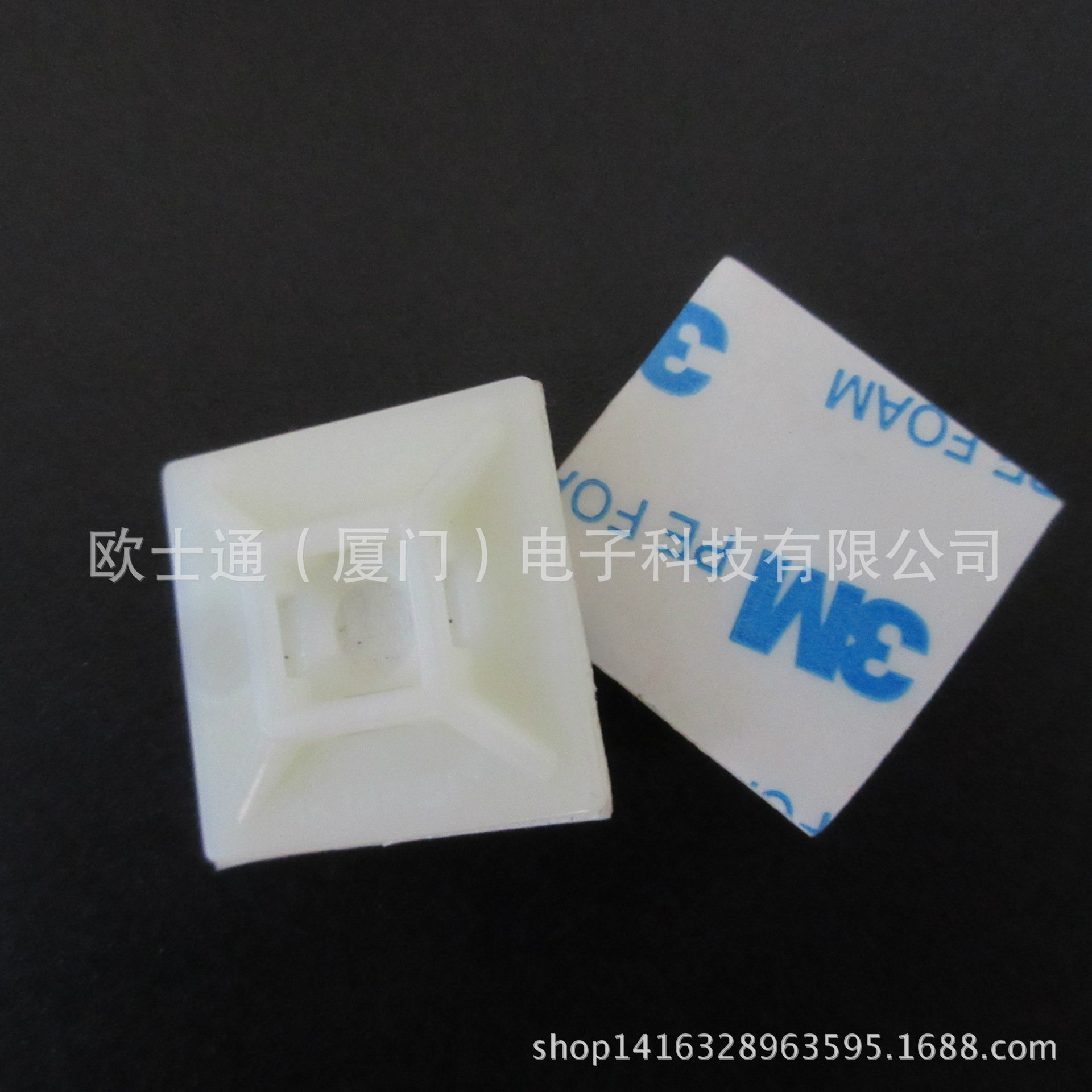 厂家批发粘式固定座  吸盘定位片 电线线卡固定扣 扎线固定座