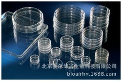 Thermo Scientific Nunc 赛默飞  细胞培养皿 174926