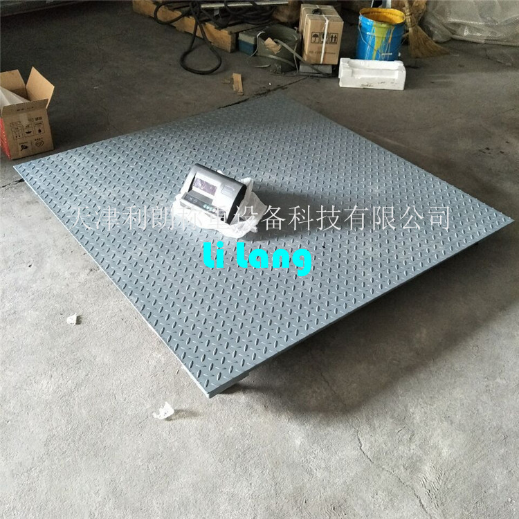 宁河县2000kg电子地磅 碳钢花纹板地泵称 1.5x15米的地磅2吨价格