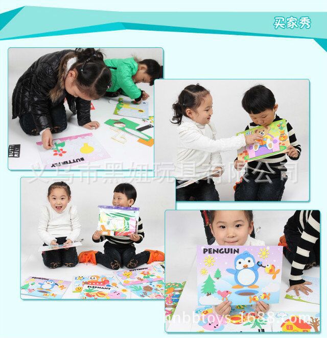 QQ图片20170504105419