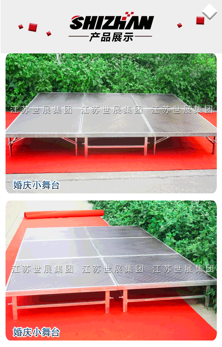 SK-Wedding Stage_03