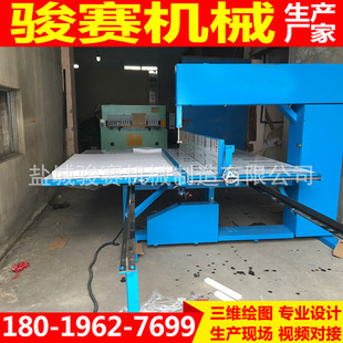 厂家供应珍珠棉泡棉立切机分切机海绵竖切机-阿里巴巴
