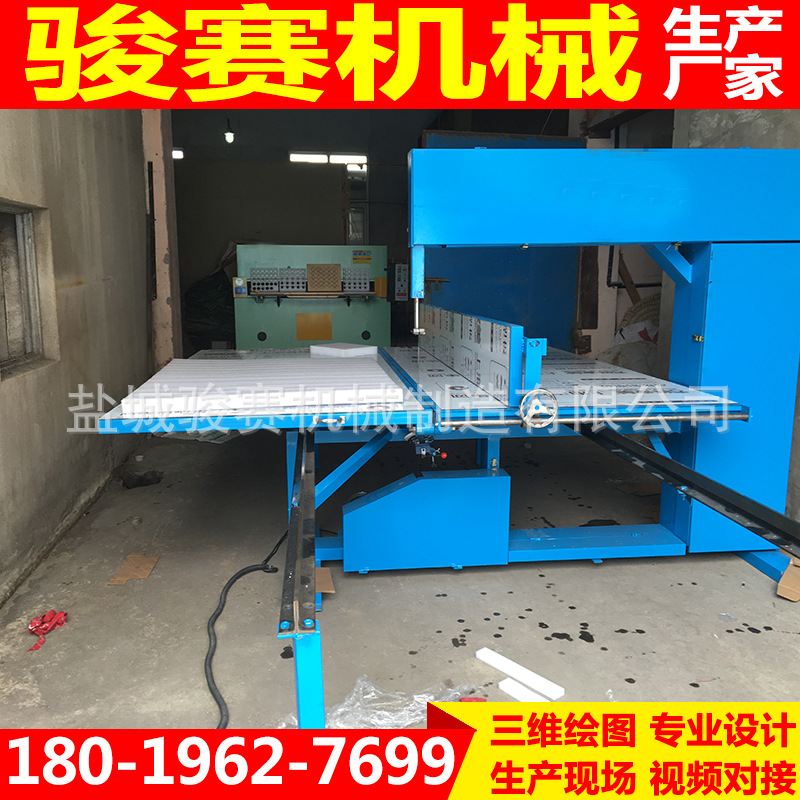 直销立切机直切机噪音小切料尺寸可定制全套设备