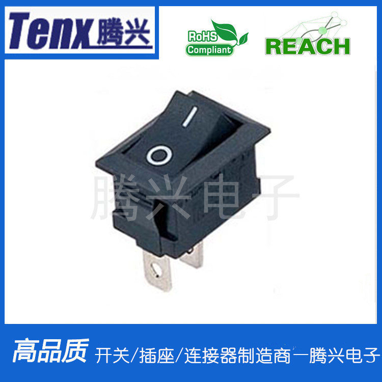 船形开关KCD1-108取暖器开关电暖炉船型开关二档三档复位船形开关