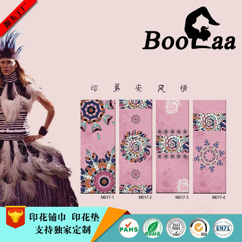 ΢Ͼ621΢覴٤̽רӸʹ