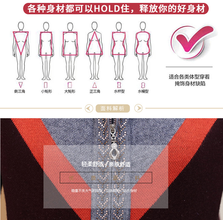 Gilet femme en Mélange de cachemire - Ref 3318191 Image 9