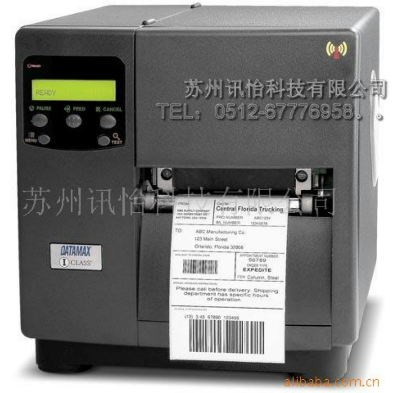 厂家直销苏州DATAMAX-I4208/I4308条码标签打印机维修厂商打码机