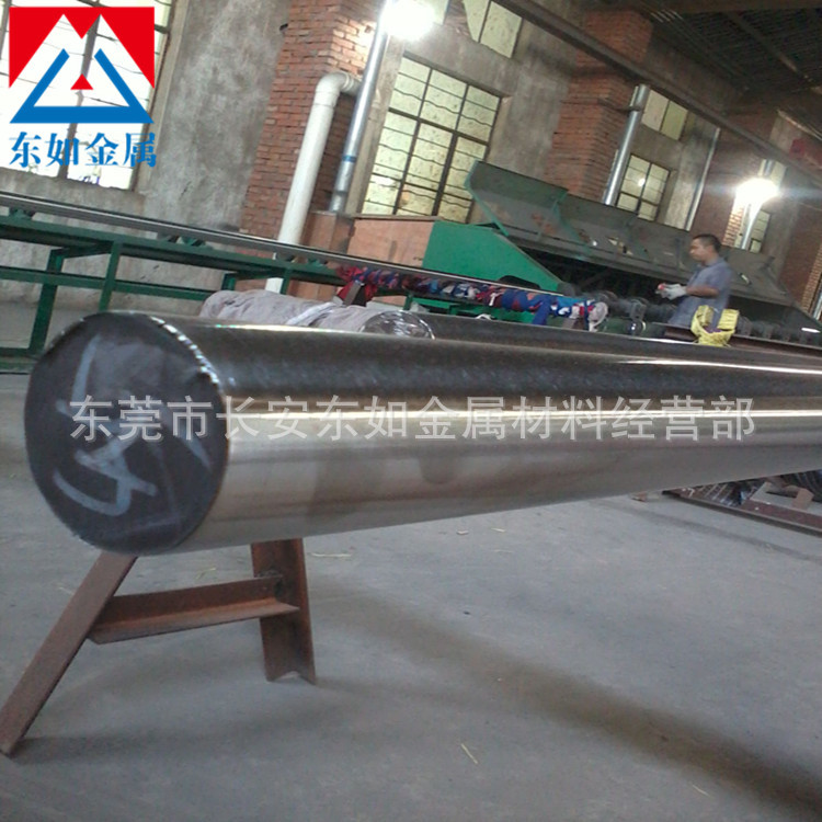 供应进口SUS410车光不锈钢圆棒 SUS410（1CR13）环保马氏体圆钢