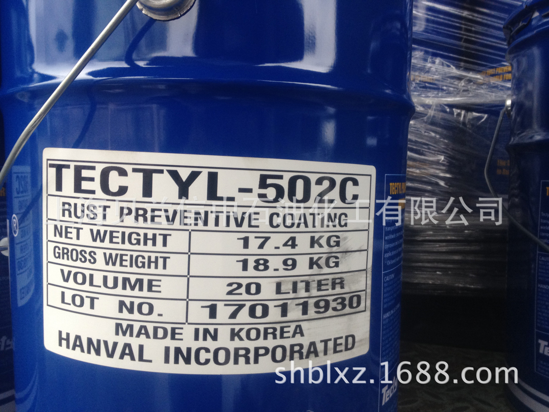 泰利德Tectyl 502C 防锈油脂