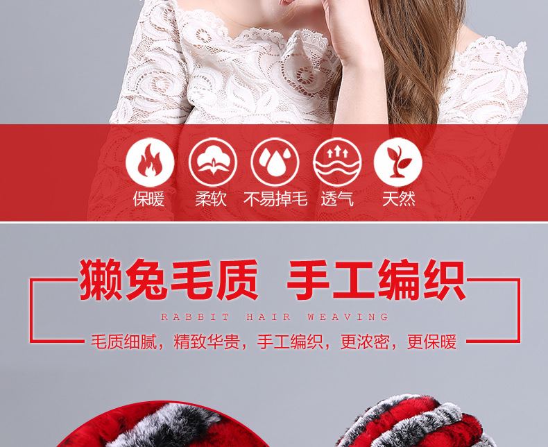 海报卖点展示_02