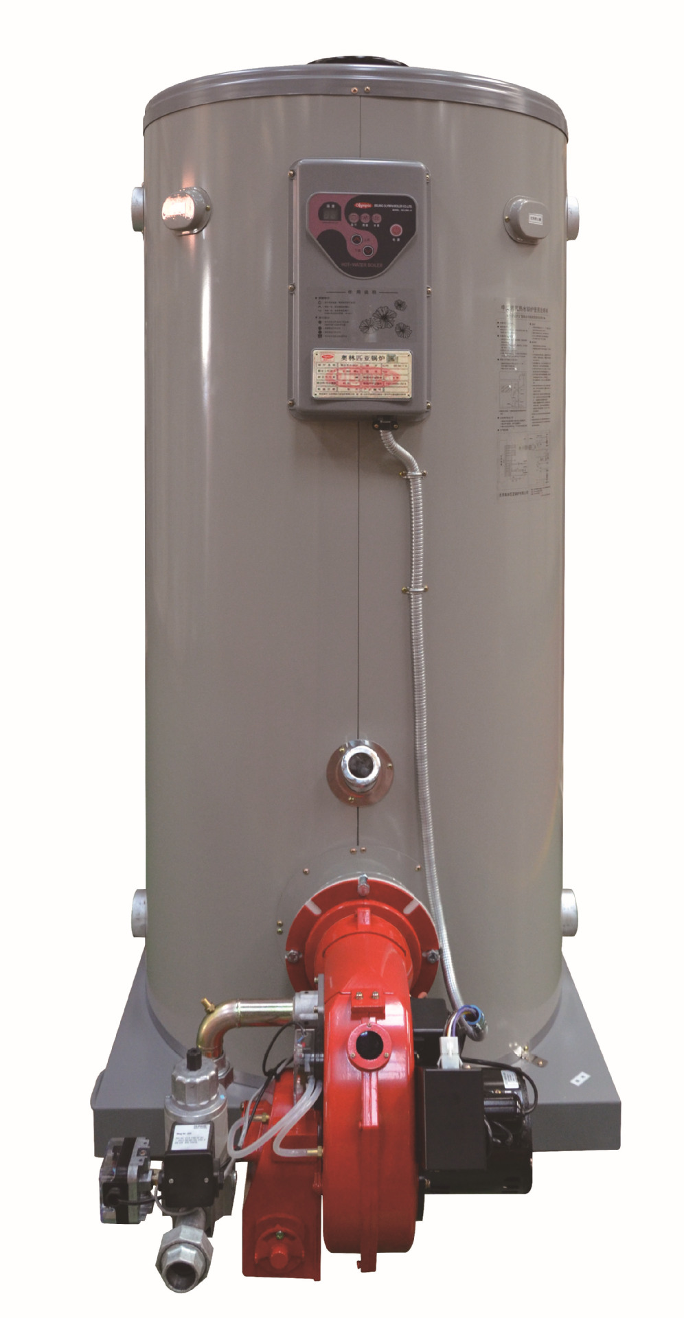 燃油 燃气 甲醇中型热水锅炉供暖 热水