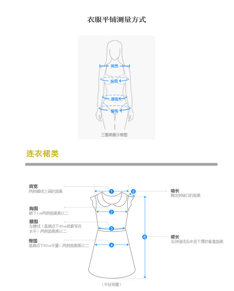 Gilet femme TANGJINGRUI en Poilue - Ref 3318118 Image 27