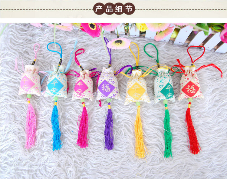 展销会摆地摊香包_畅销纳米香石3代香熏石批