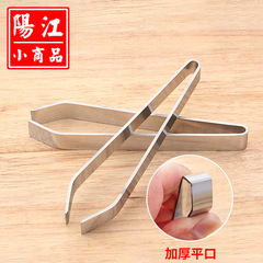 Wholesale Hotel Supplies: Fish Bone Tweezers, Thickened Stainless Steel Pig Hair Clips, Flat-Head Hair Removal Pincers