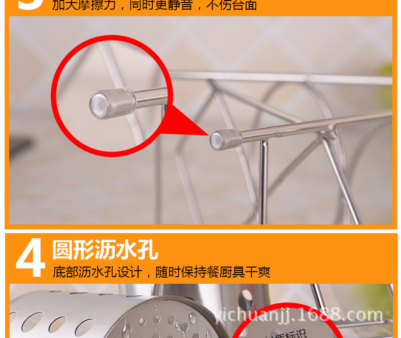 304筷子筒_07