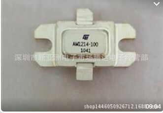 AM1214-100 专营高频管 高频模块 实体经营 大量现货