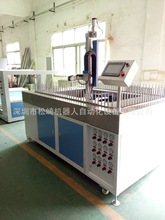 �Ԅ��o늇��T�C���˭h�·��T�C���ˇ���Cе���ԄӇ���C