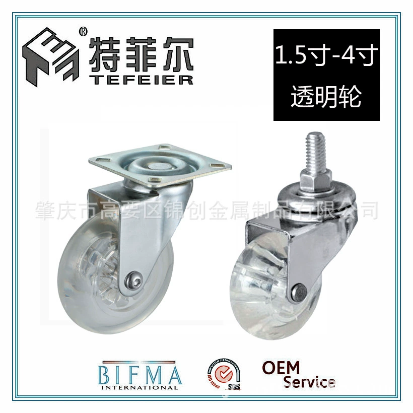 Фабрика горячая распродажа 1,5 дюйма 2 дюйма 3 дюйма прозрачное колесо Хрустальное колесо бесшумный рицинус Pu колесо универсальное колесо