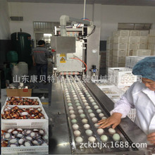 �����հ��b�C ȫ�Ԅ�ʳƷ ����������Ĥ��հ��b�C