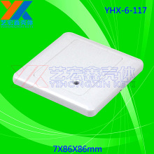 ID卡IC卡门禁读卡器 门禁发卡器 感应区 安防塑胶外壳 6-117