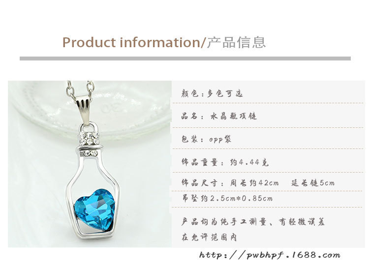 Collier Bouteille De Cristal display picture 1