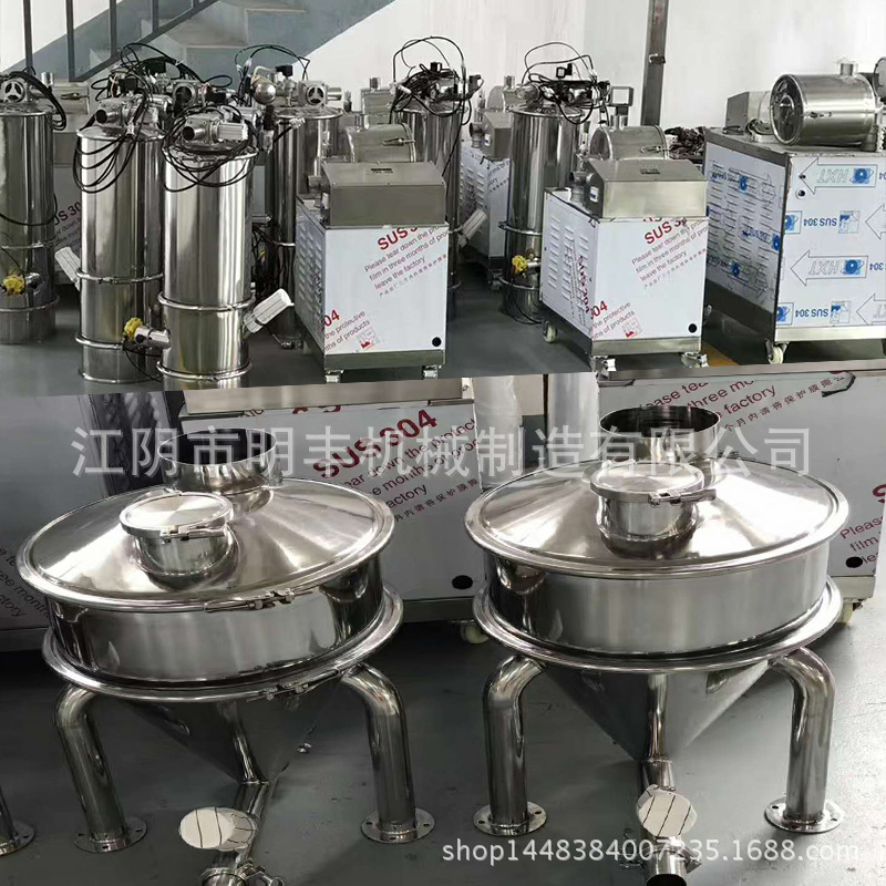粉末输送机 真空吸料机 真空加料机【无粉尘 省时省力】